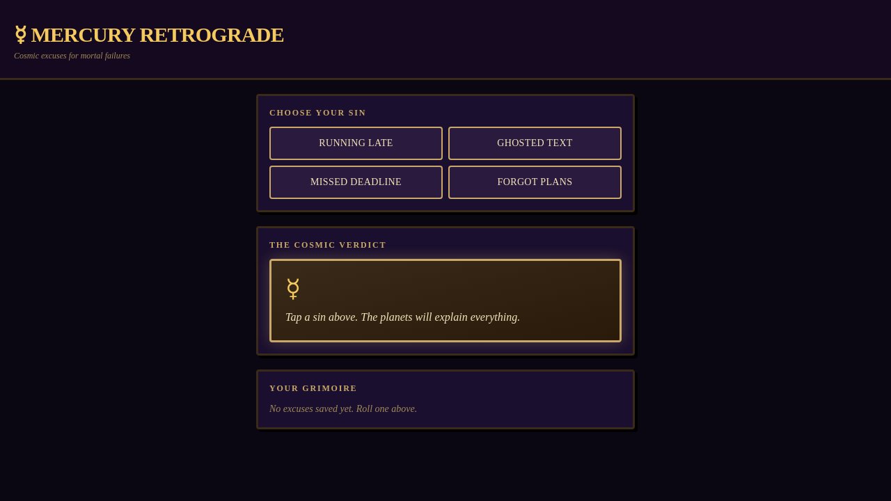 Mercury Excuse screenshot